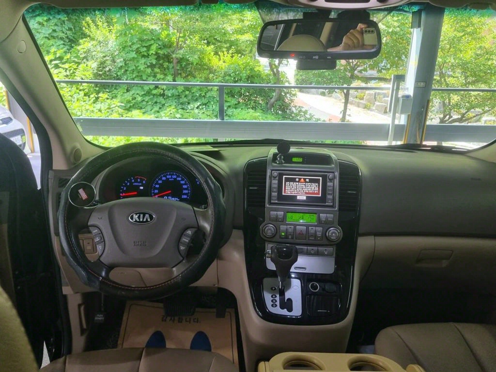 KIA Carnival - Vista 7