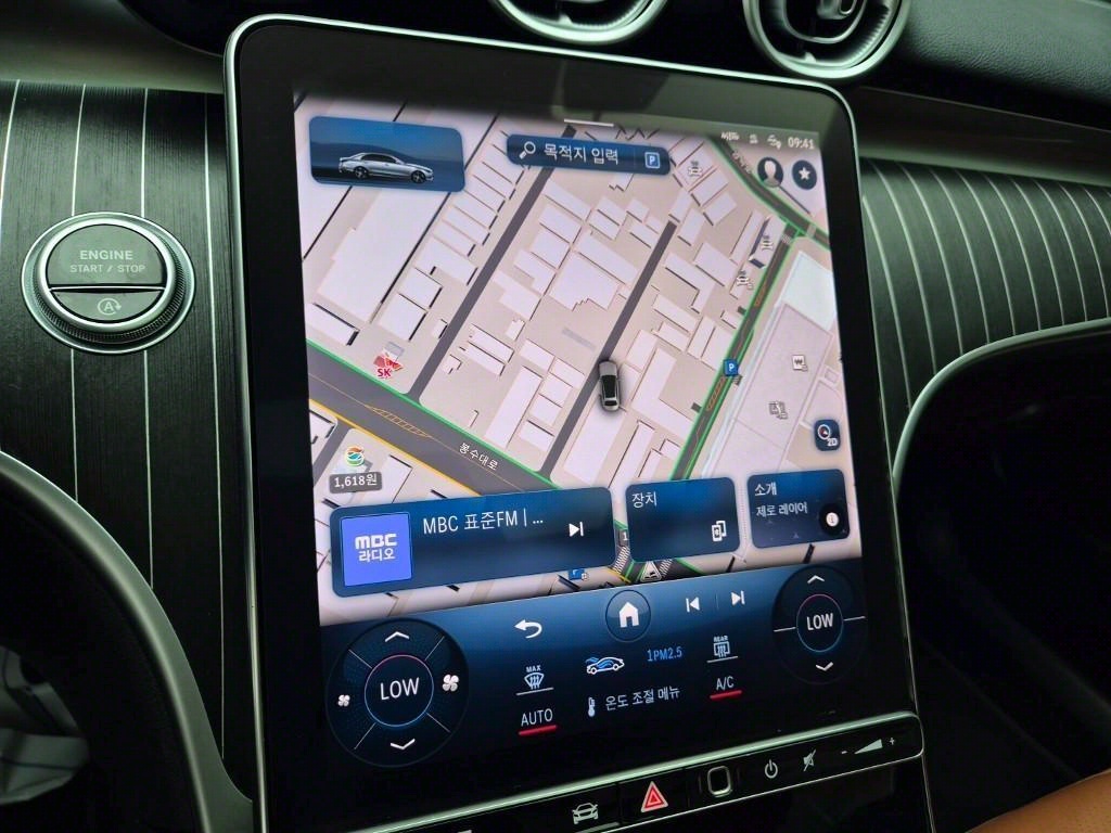 Mercedes Benz C Class 2023 Blanco - Importación desde Corea - HF Imports Iquique - Foto 13