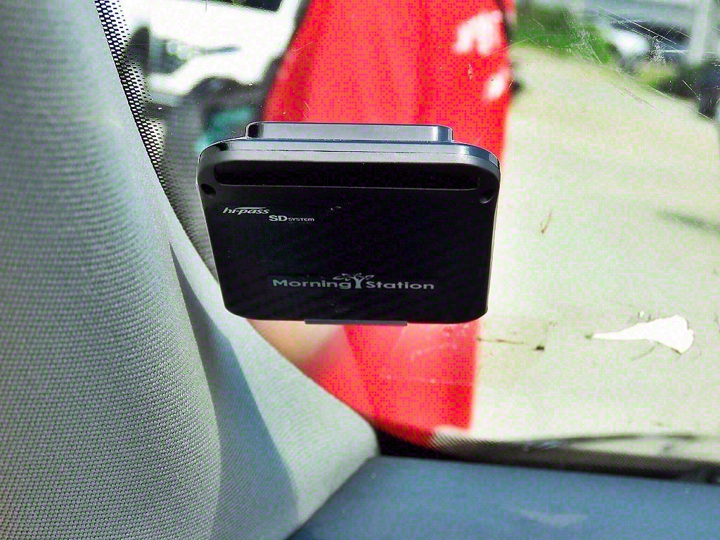 Audi Q7 2015 Negro - Importación desde Corea - HF Imports Iquique - Foto 14