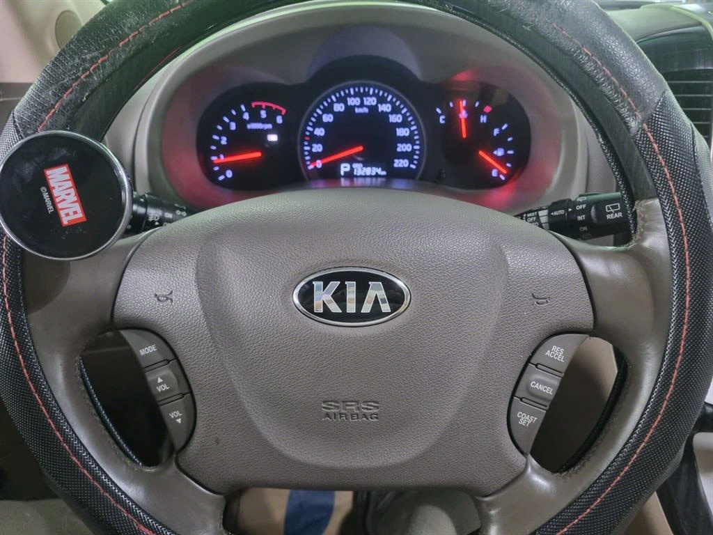 KIA Carnival - Vista 10