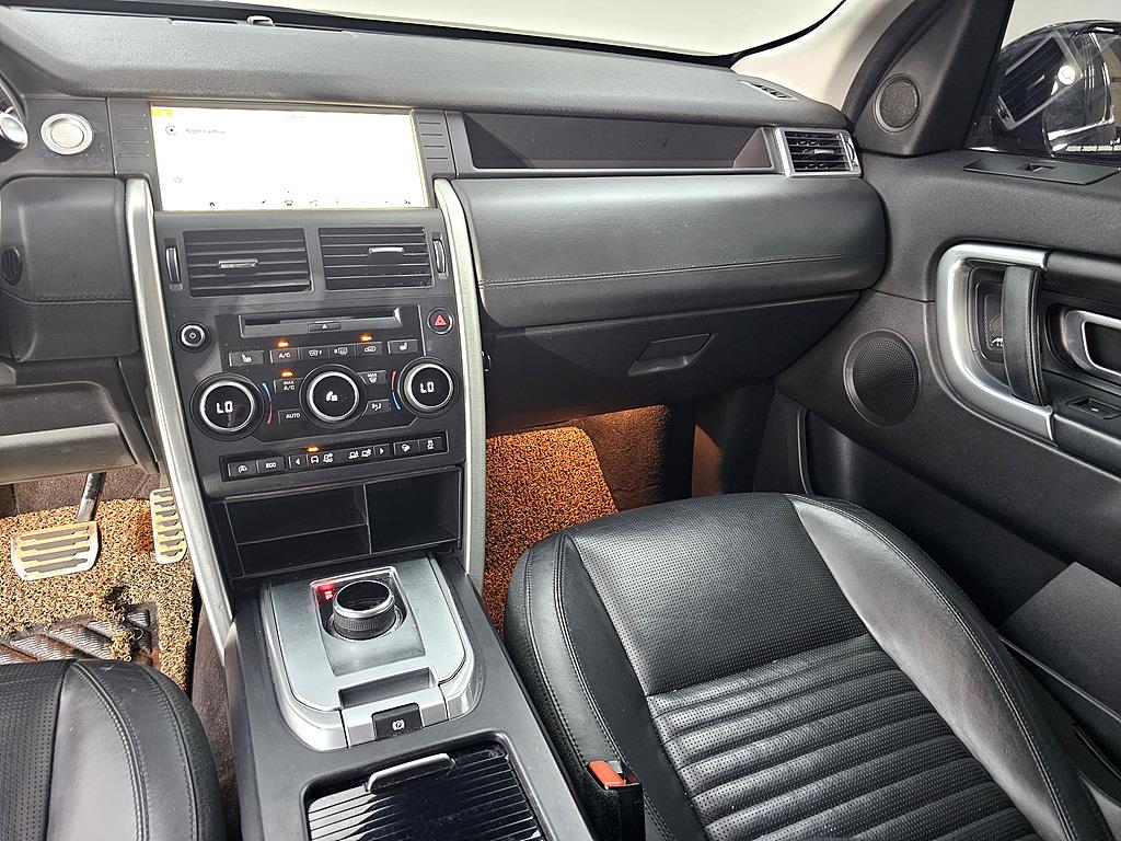 Land Rover Discovery Sports - Vista 10