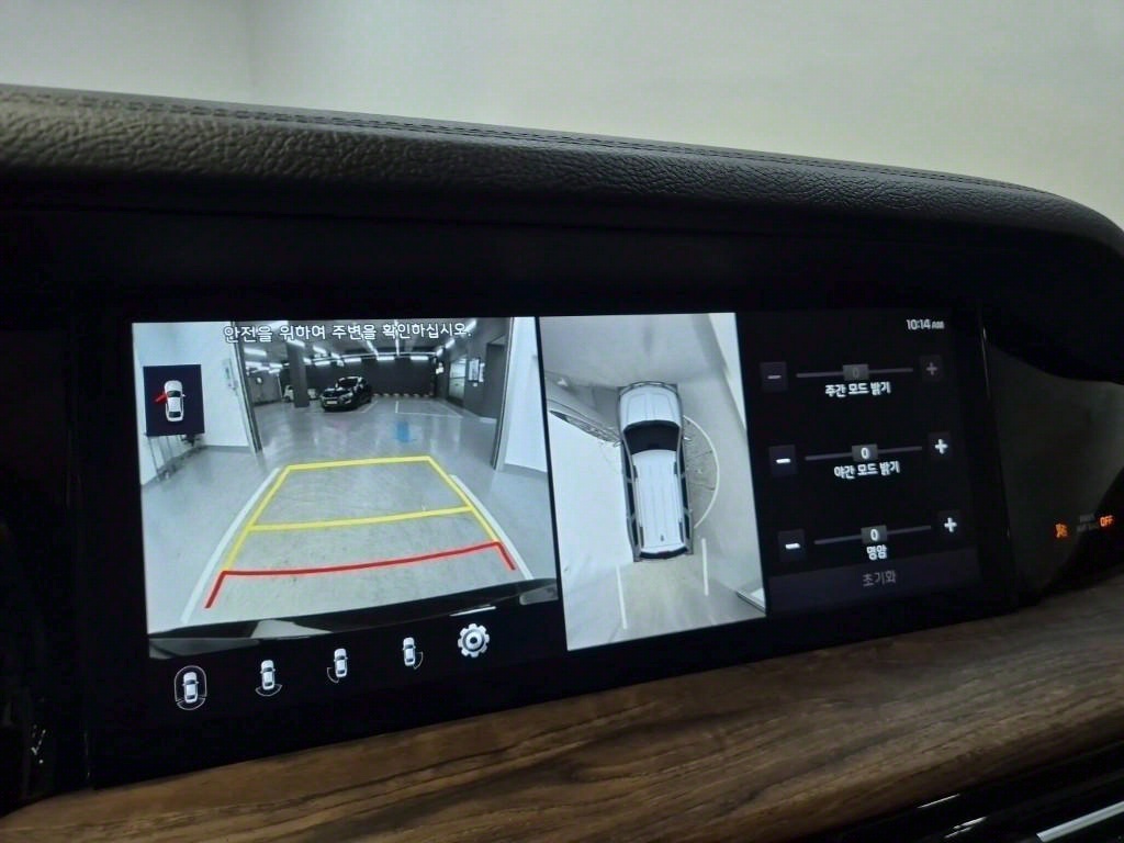 KIA Mohave - Vista 5