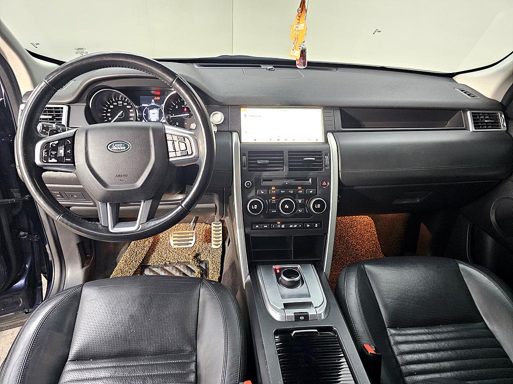 Land Rover Discovery Sports - Vista 5