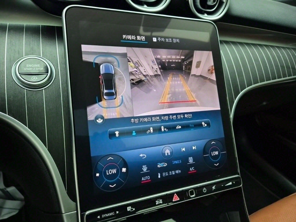 Mercedes Benz C Class 2023 Blanco - Importación desde Corea - HF Imports Iquique - Foto 14