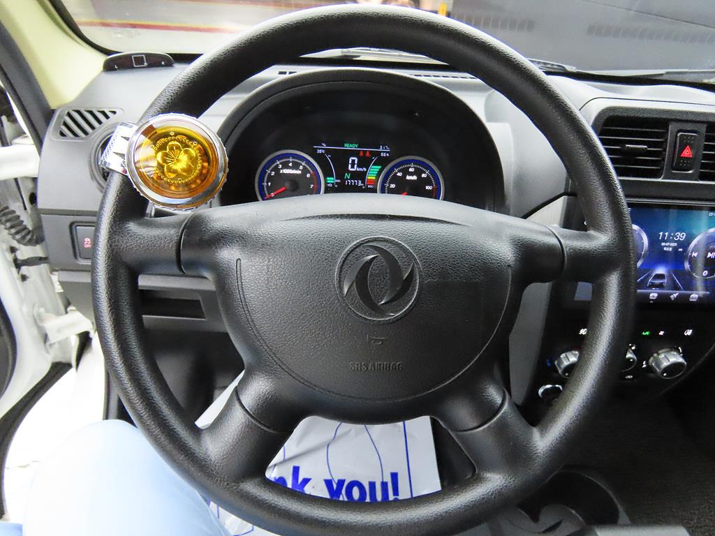 Dongpung So Kon Masada EV - Vista 7