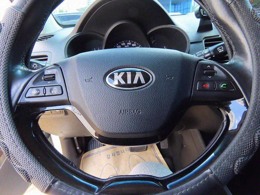 KIA Morning - Vista 9