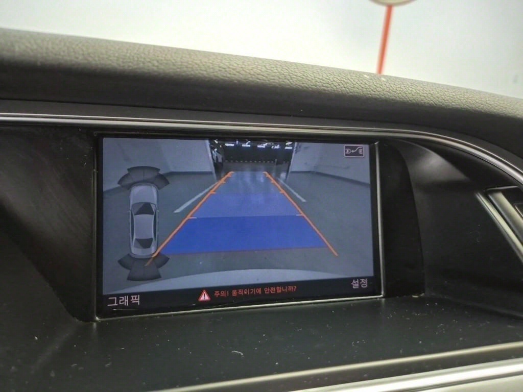 Audi A4 2015 Blanco - Importación desde Corea - HF Imports Iquique - Foto 15