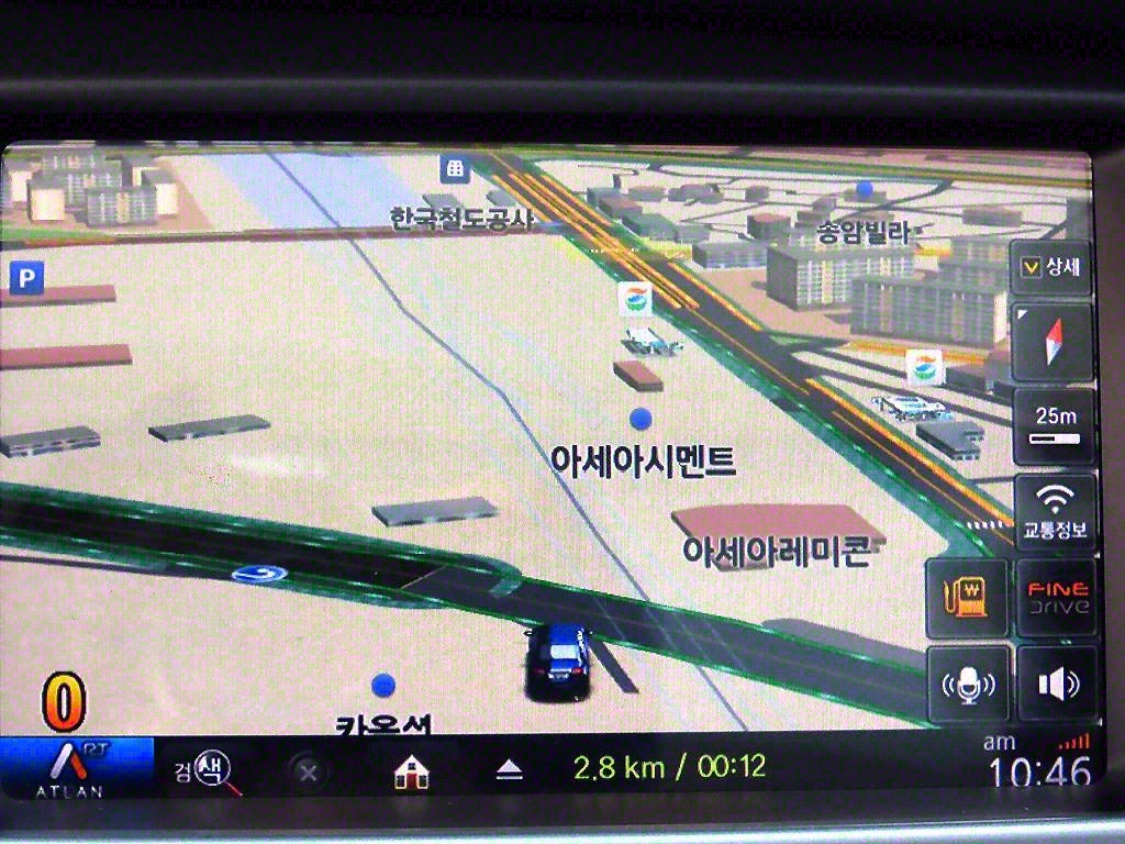 Audi Q7 2015 Negro - Importación desde Corea - HF Imports Iquique - Foto 13