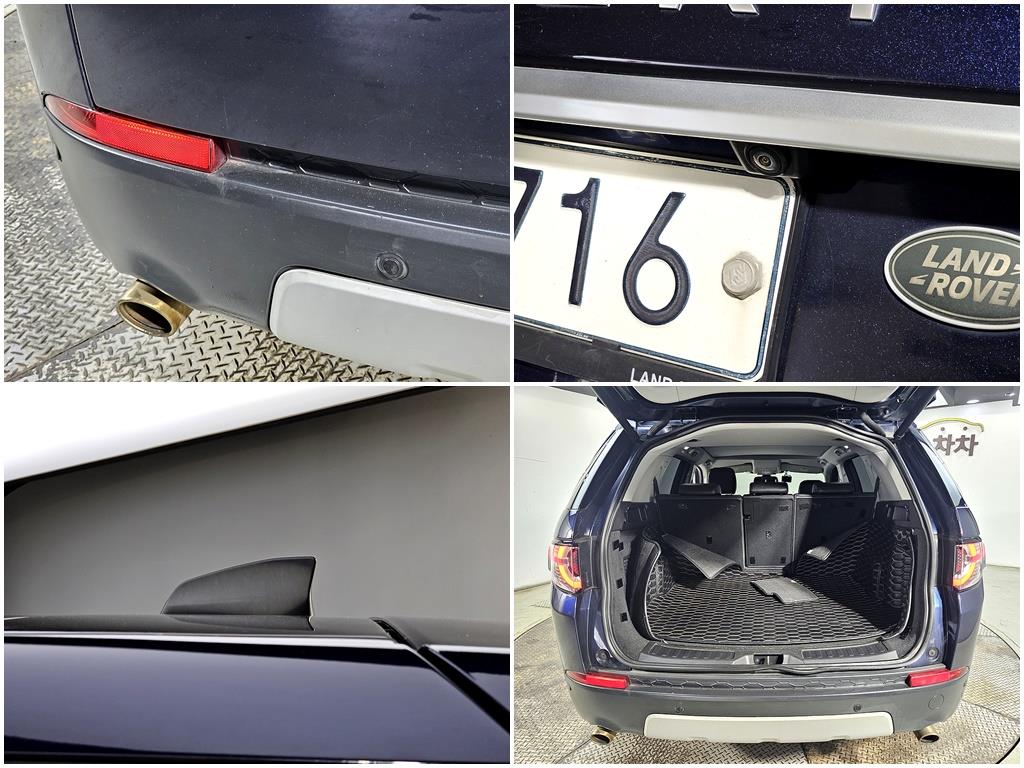 Land Rover Discovery Sports 2017 Azul - Importación desde Corea - HF Imports Iquique - Foto 15