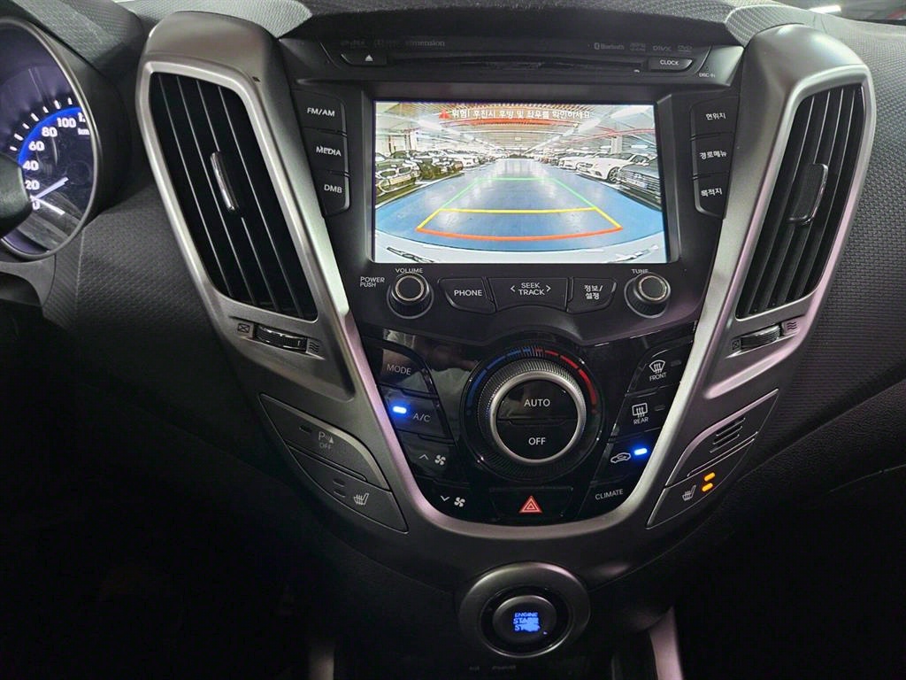 HYUNDAI Veloster - Vista 10