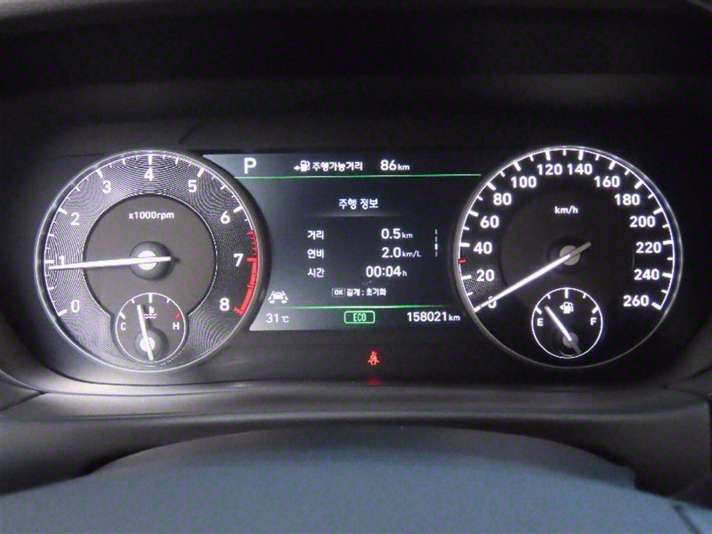 Genesis EQ900 - Vista 7