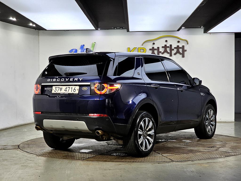 Land Rover Discovery Sports - Vista 4