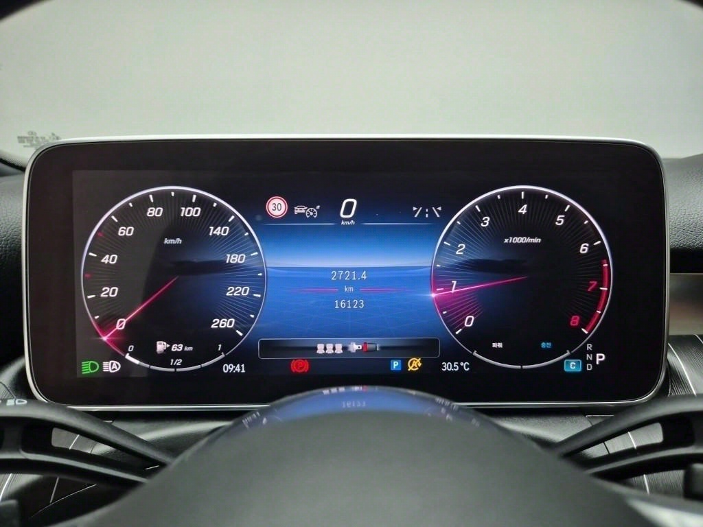 Mercedes Benz C Class - Vista 5