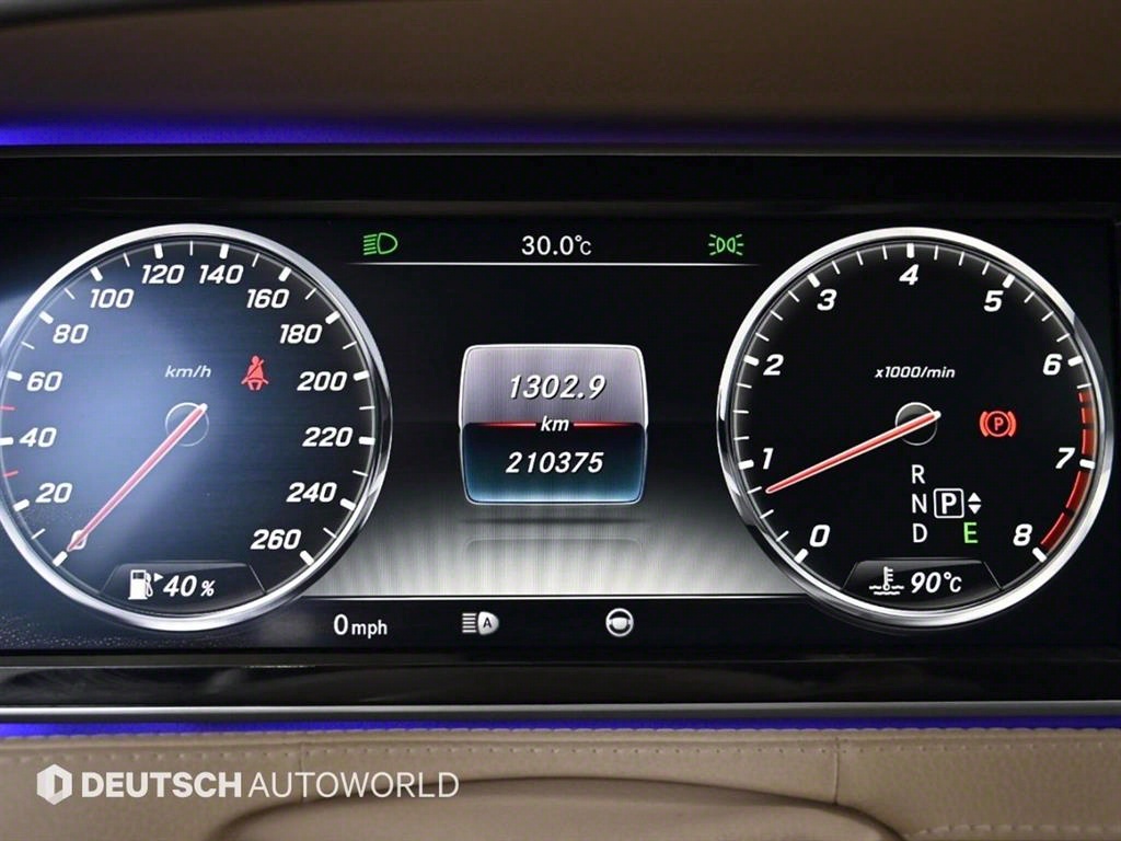 Mercedes Benz S Class - Vista 8