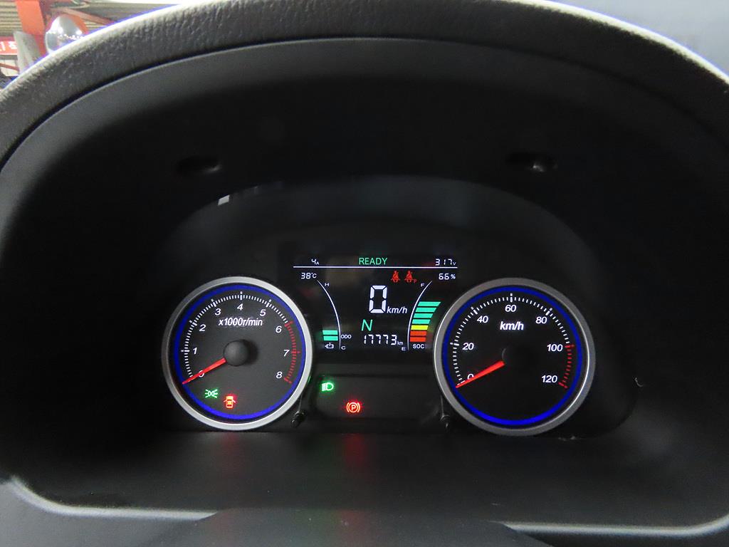 Dongpung So Kon Masada EV - Vista 8