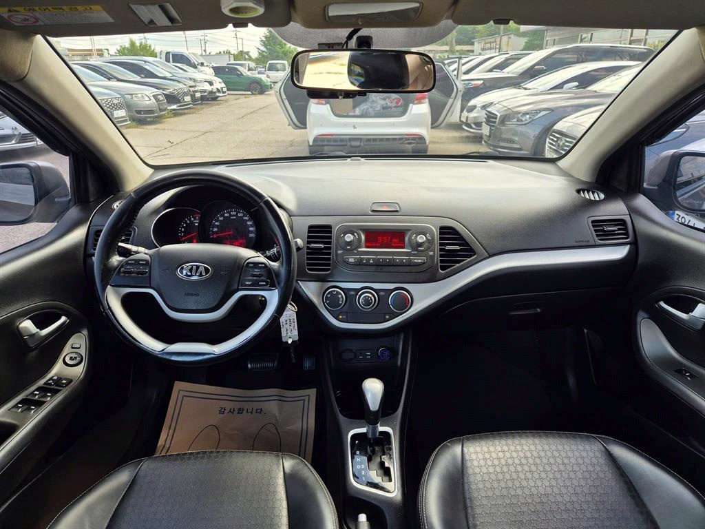 KIA Morning - Vista 5