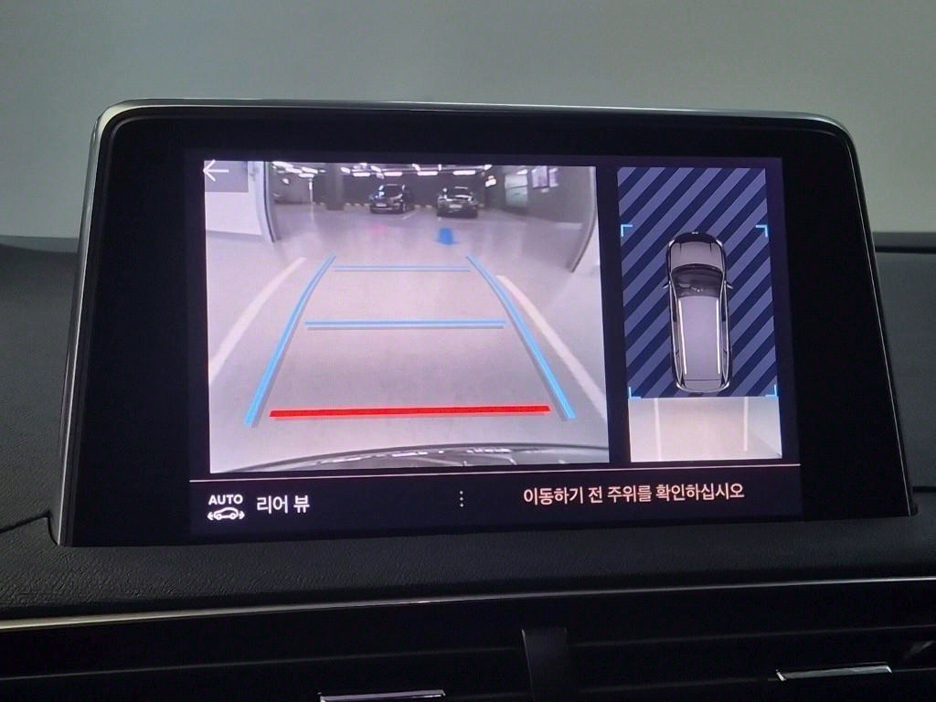 Peugeot 5008 2024 Negro - Importación desde Corea - HF Imports Iquique - Foto 14