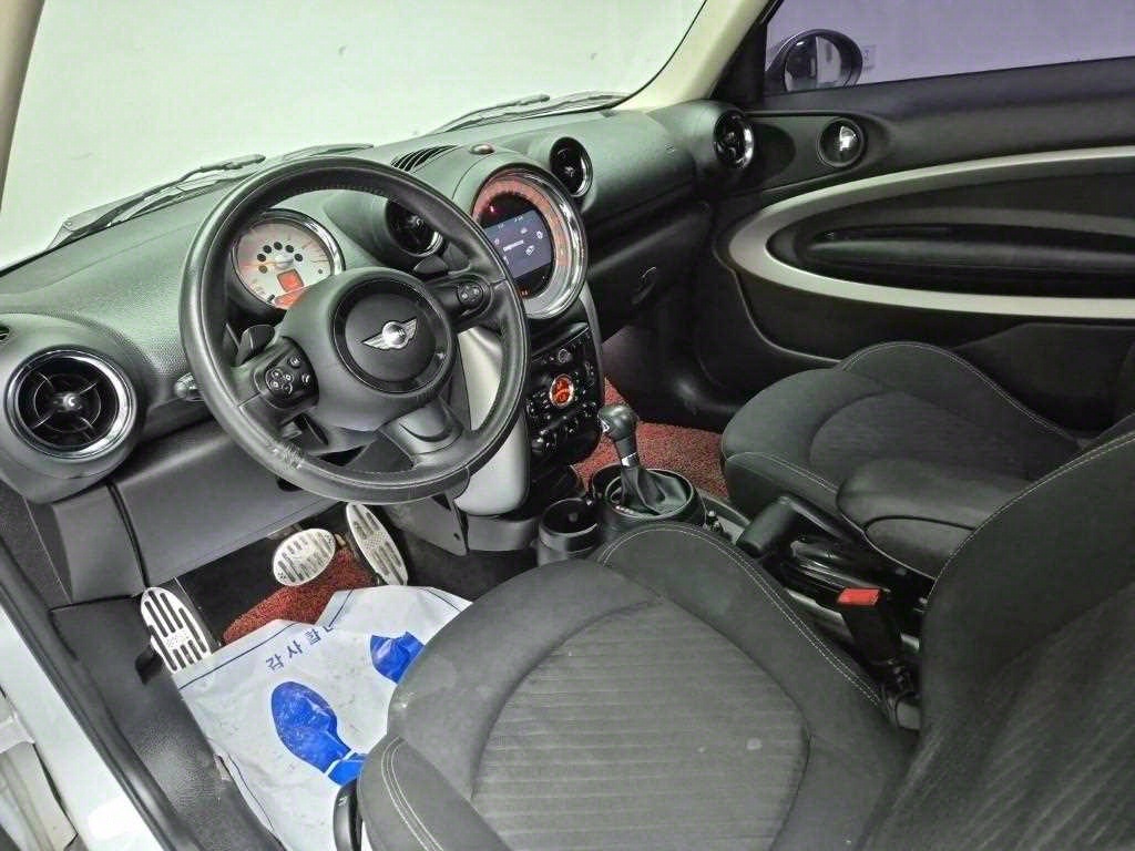 Mini Faceman - Vista 7