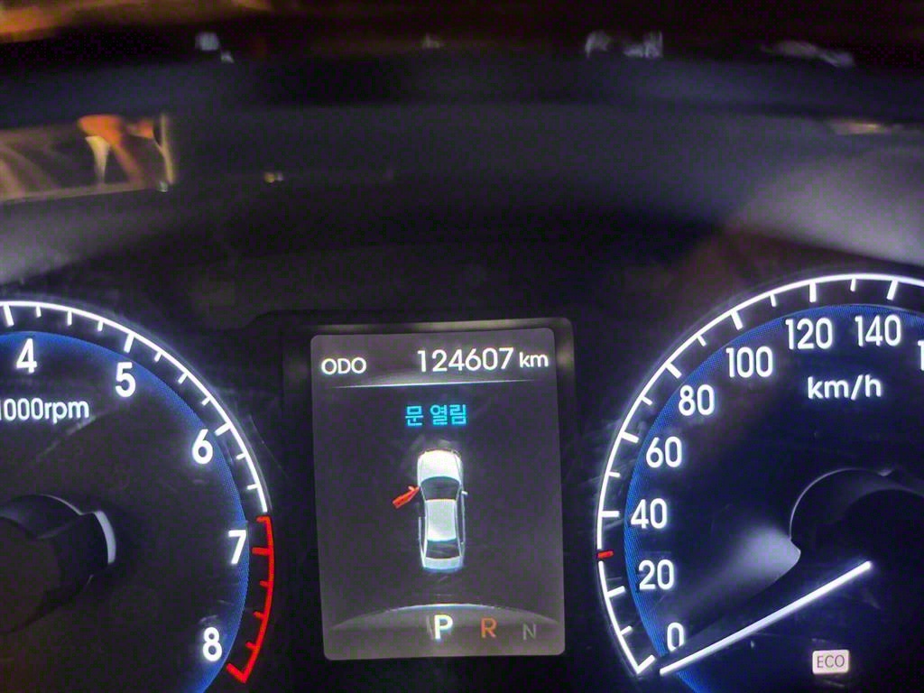 HYUNDAI Genesis 2012 Gris - Importación desde Corea - HF Imports Iquique - Foto 15