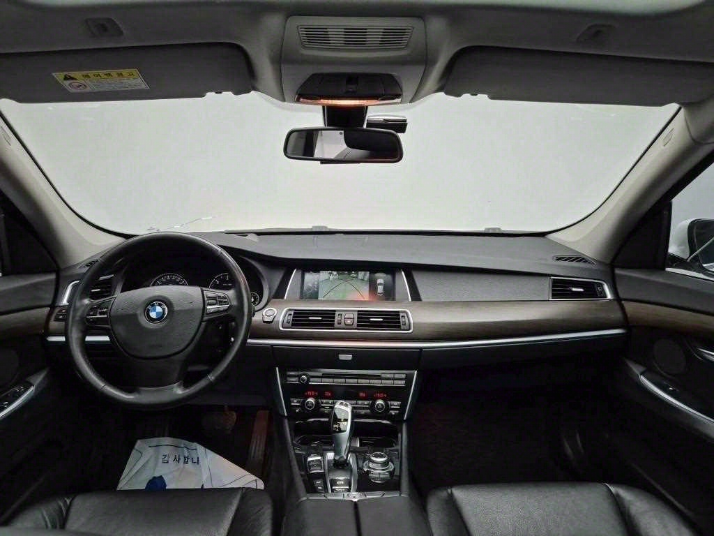 BMW Gran Turismo - Vista 7