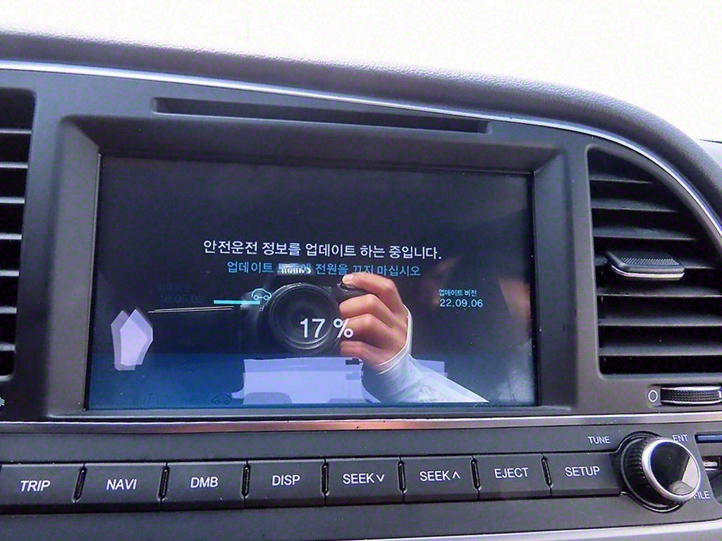 HYUNDAI Avante 2017 - Importación desde Corea - HF Imports Iquique - Foto 14