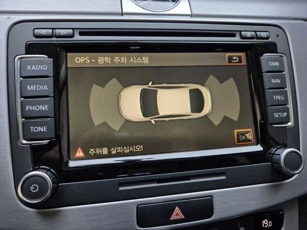 Volkswagen CC 2015 Blanco - Importación desde Corea - HF Imports Iquique - Foto 14