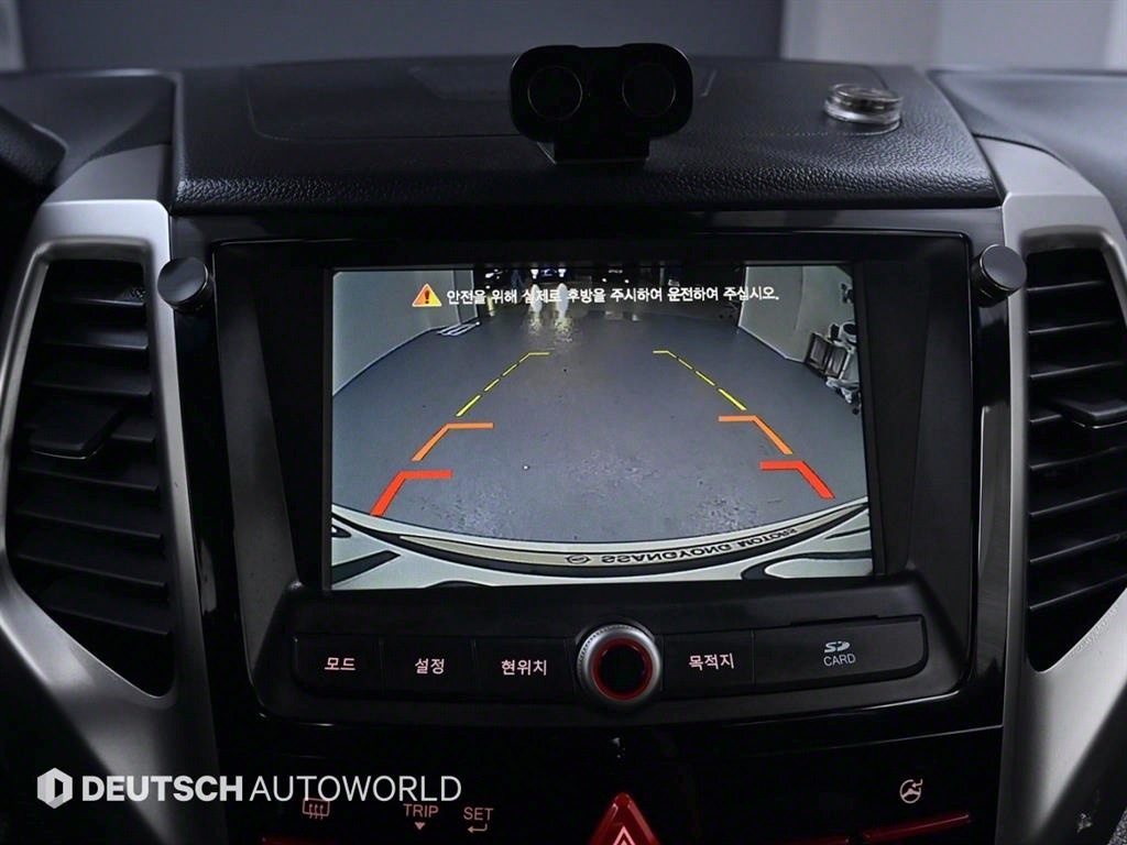 Ssangyong Tivoli 2016 Blanco - Importación desde Corea - HF Imports Iquique - Foto 15