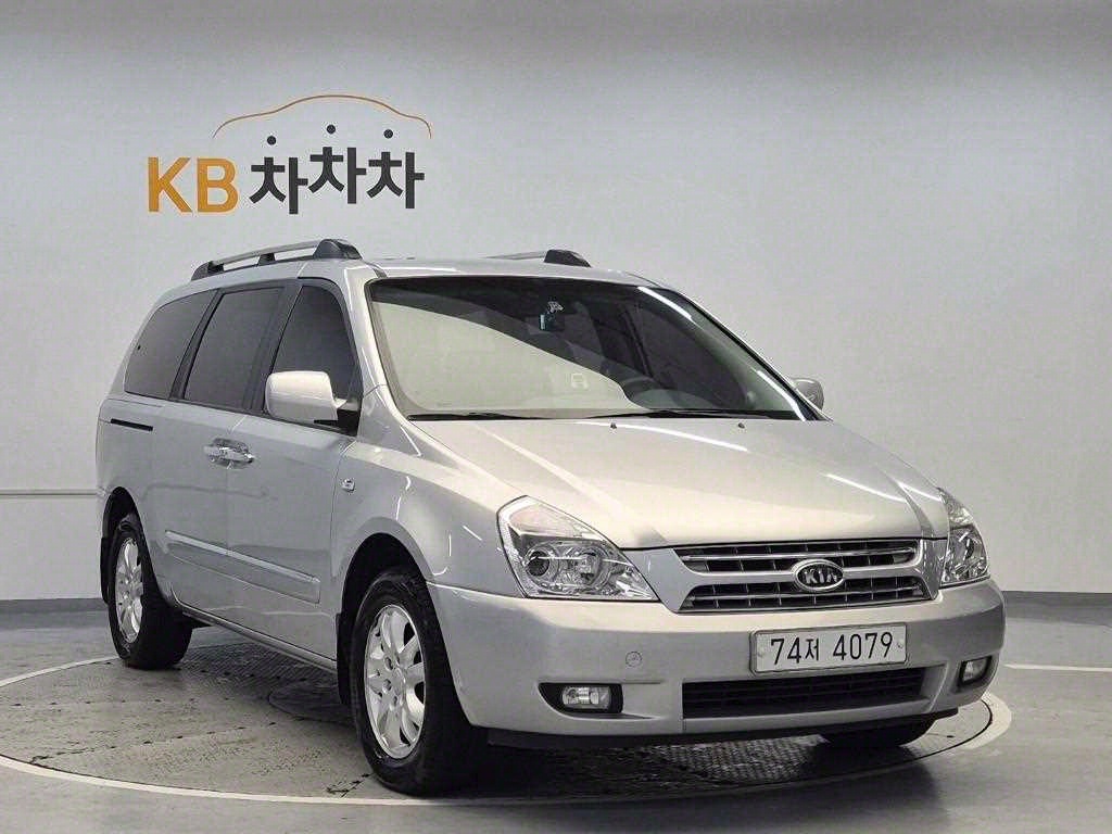 KIA Carnival - Vista 4