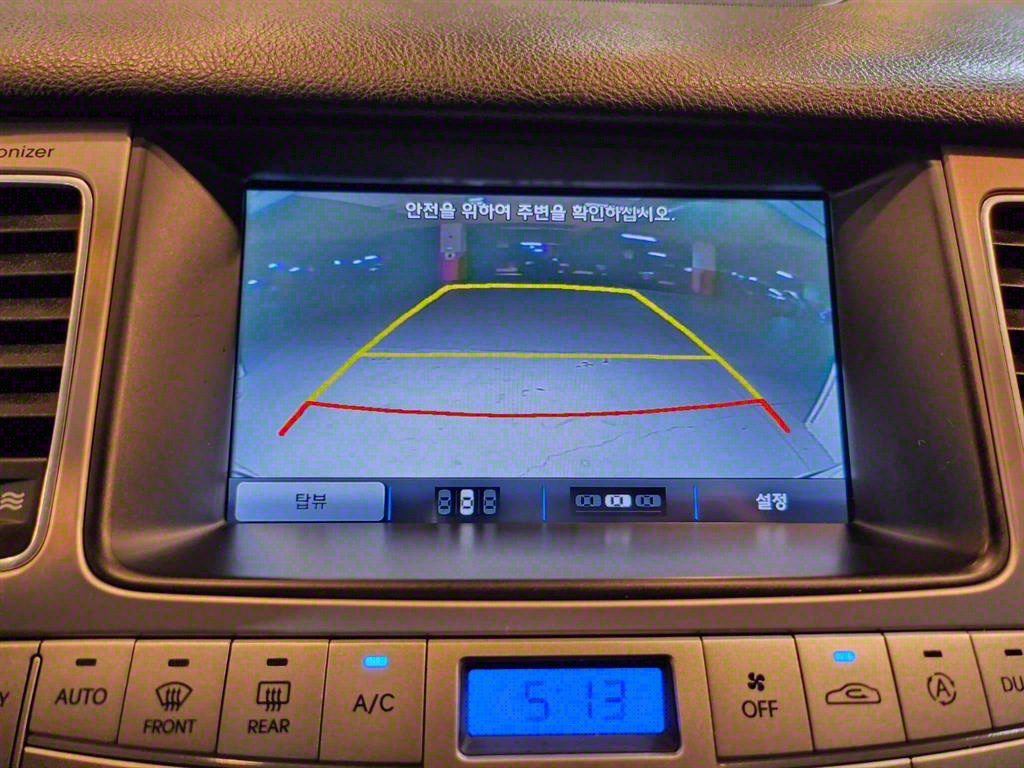 HYUNDAI Genesis 2012 Gris - Importación desde Corea - HF Imports Iquique - Foto 17