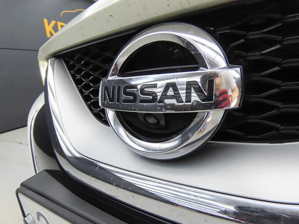 Nissan Maxima 2016 Blanco - Importación desde Corea - HF Imports Iquique - Foto 14