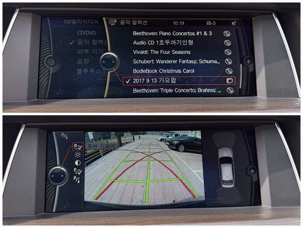 BMW Gran Turismo 2012 Negro - Importación desde Corea - HF Imports Iquique - Foto 16