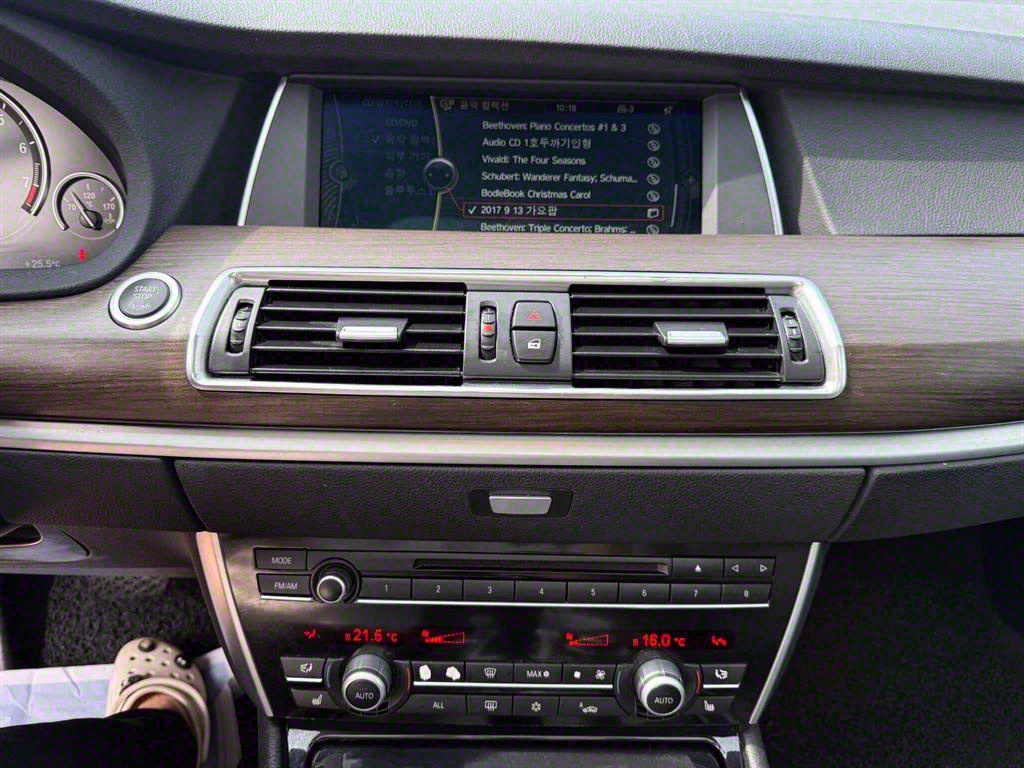 BMW Gran Turismo 2012 Negro - Importación desde Corea - HF Imports Iquique - Foto 13