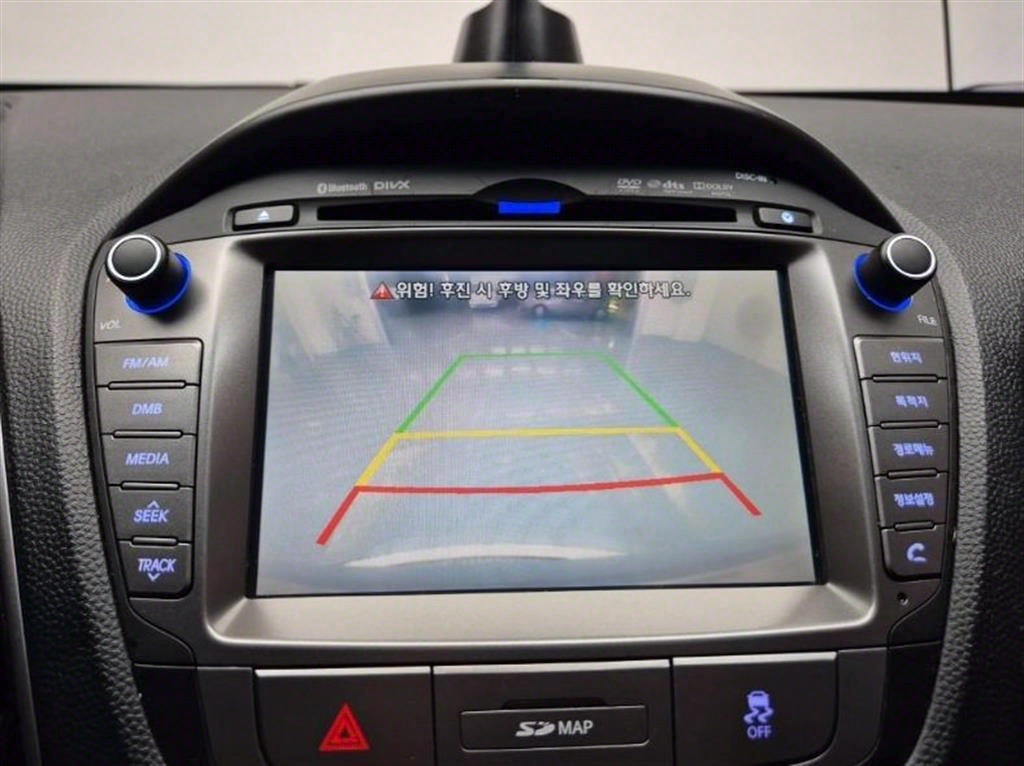 HYUNDAI Tucson 2014 Plateado - Importación desde Corea - HF Imports Iquique - Foto 14