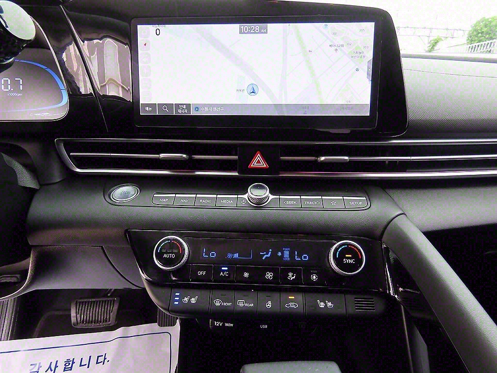 HYUNDAI Avante 2025 Blanco - Importación desde Corea - HF Imports Iquique - Foto 13