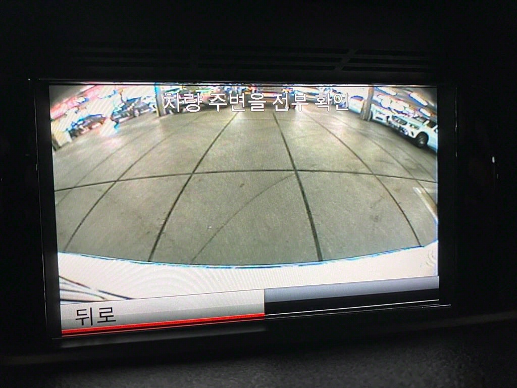 Mercedes Benz E class - Vista 9