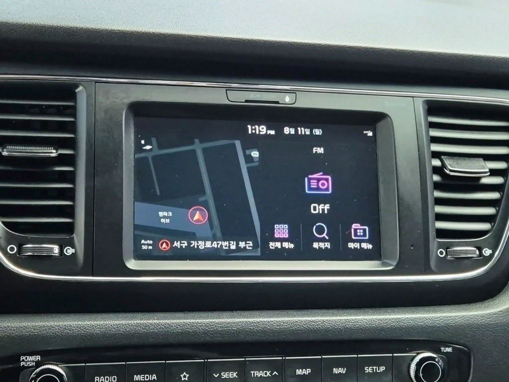 KIA Carnival 2019 Blanco - Importación desde Corea - HF Imports Iquique - Foto 13