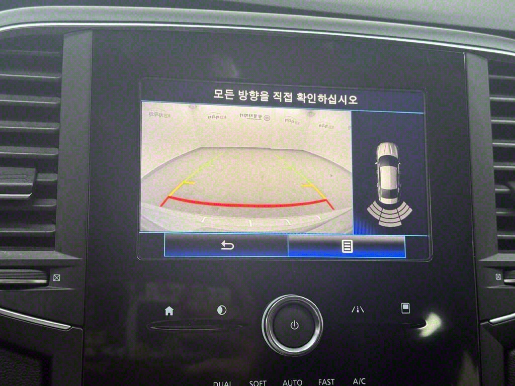 SAMSUNG SM6 2019 Blanco - Importación desde Corea - HF Imports Iquique - Foto 15