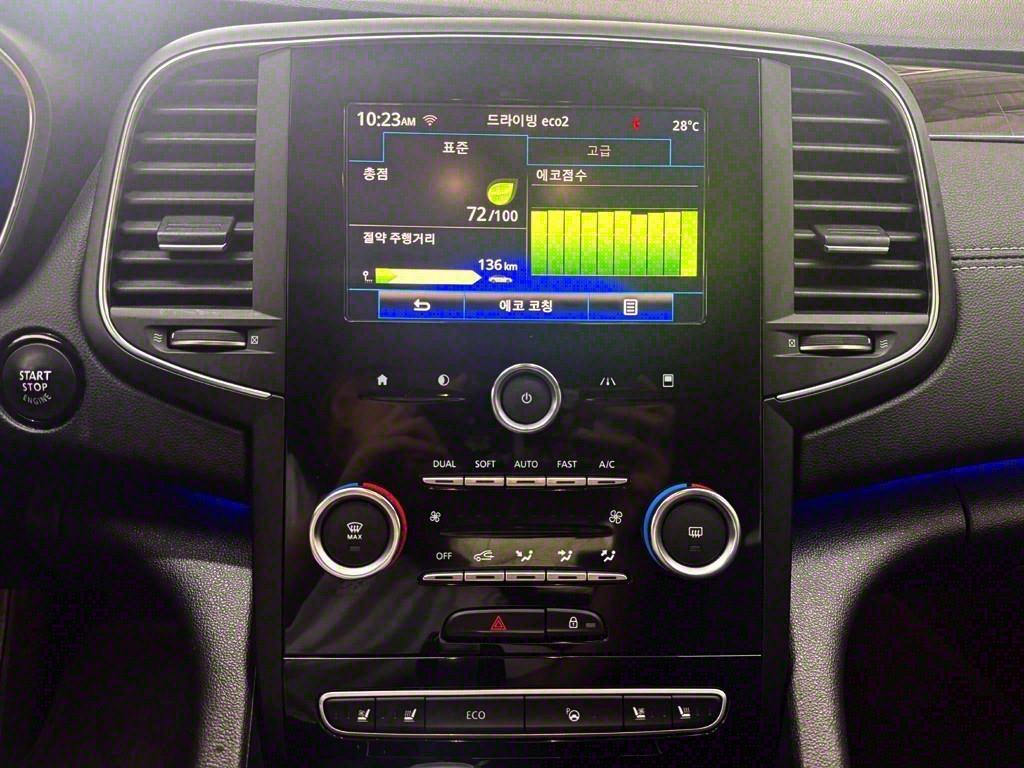 SAMSUNG SM6 - Vista 12