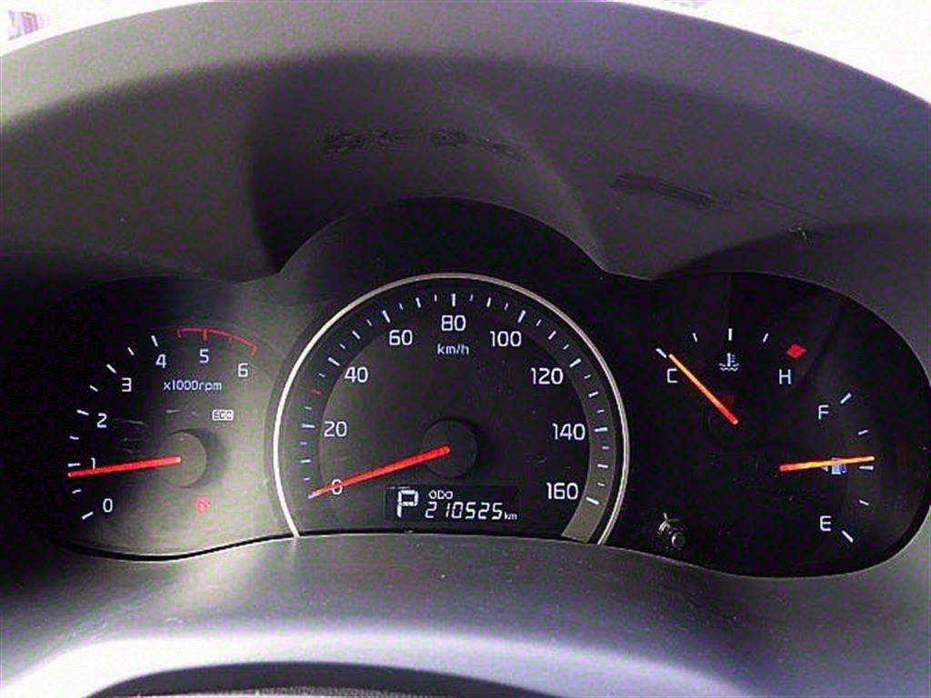 KIA Carnival 2014 Plateado - Importación desde Corea - HF Imports Iquique - Foto 10