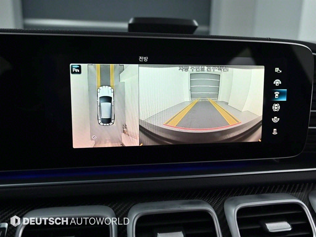 Mercedes Benz GLE Class 2023 Blanco - Importación desde Corea - HF Imports Iquique - Foto 15