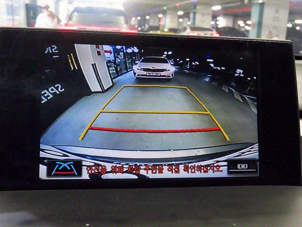 Lexus NX 2015 Gris - Importación desde Corea - HF Imports Iquique - Foto 13