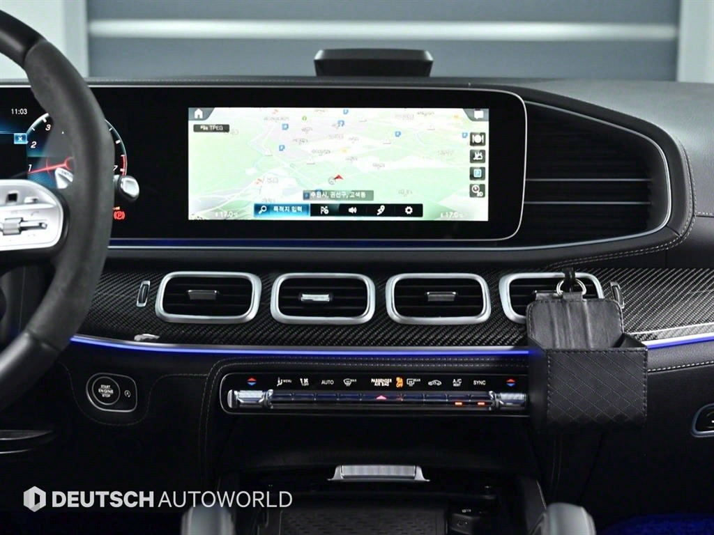 Mercedes Benz GLE Class 2023 Blanco - Importación desde Corea - HF Imports Iquique - Foto 14