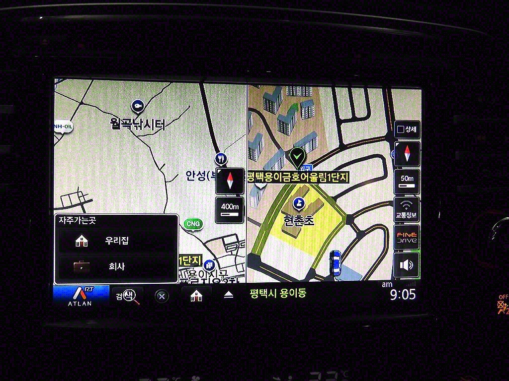 Nissan Maxima 2017 Blanco - Importación desde Corea - HF Imports Iquique - Foto 13