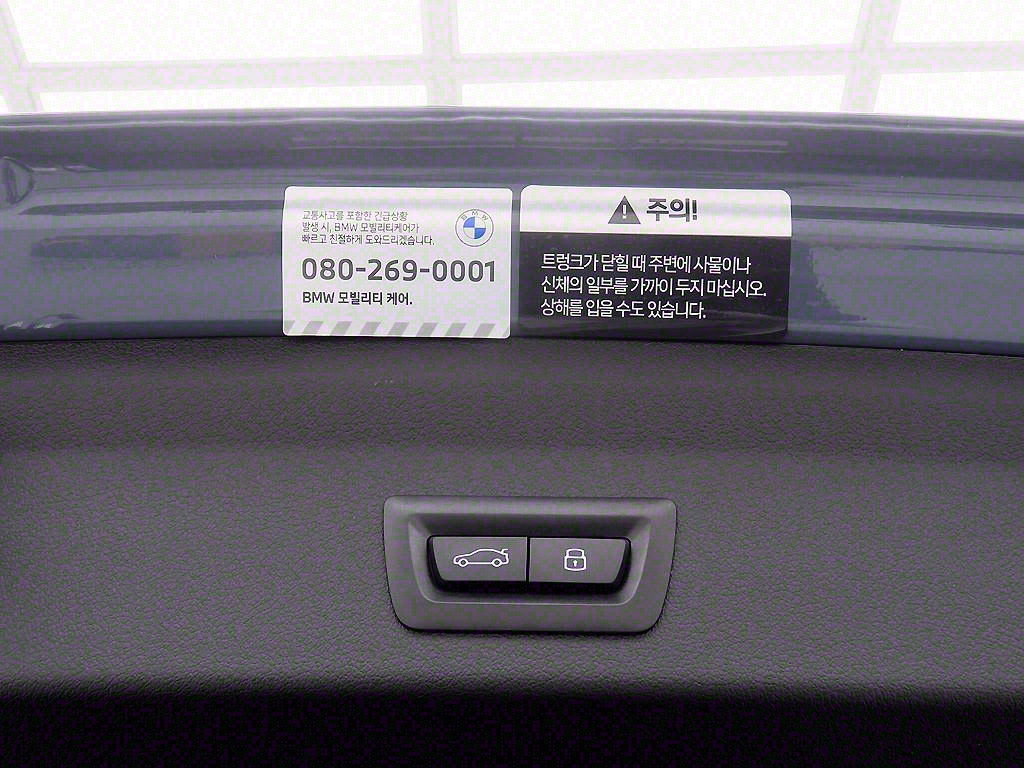 BMW 1 series - Vista 6