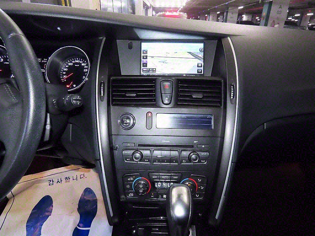 SAMSUNG SM7 - Vista 11