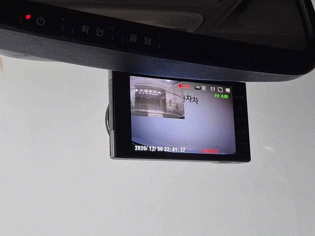 SAMSUNG SM3 2017 Blanco - Importación desde Corea - HF Imports Iquique - Foto 16