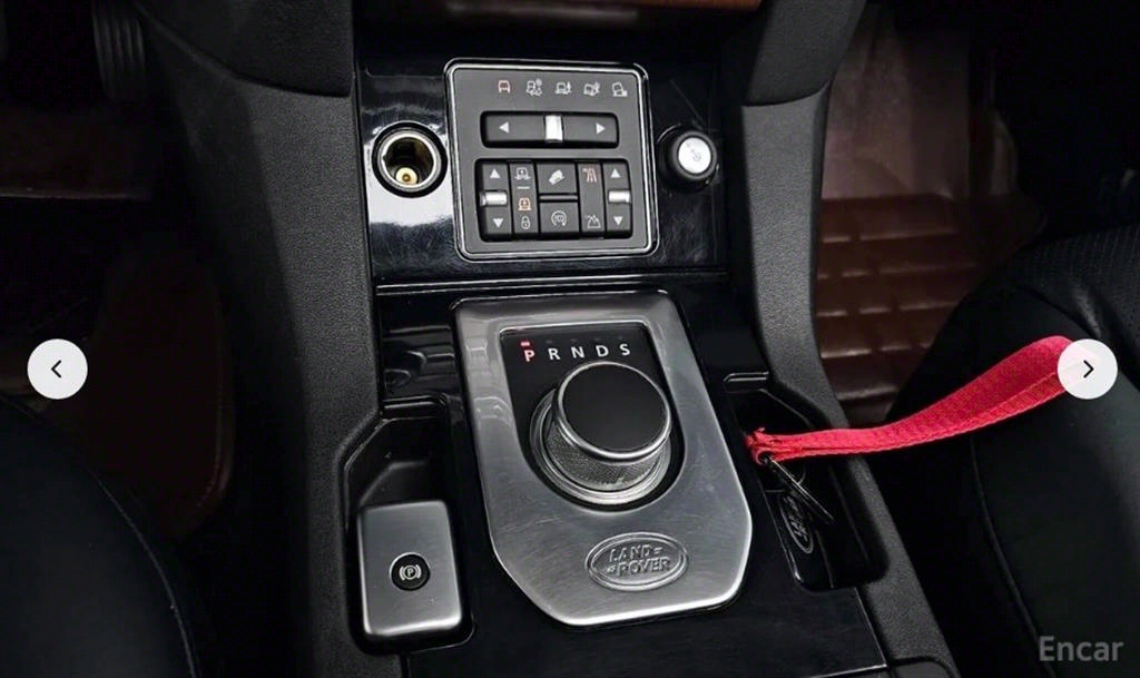 Land Rover Discovery - Vista 9