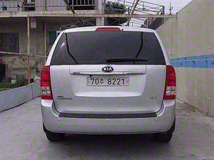 KIA Carnival - Vista 6