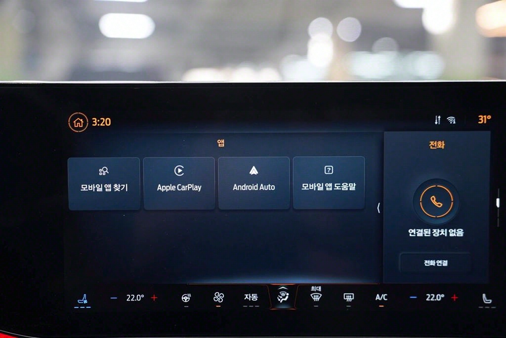 Ford Mustang 2024 Azul - Importación desde Corea - HF Imports Iquique - Foto 13