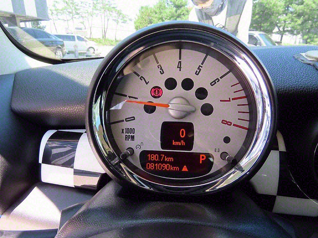 Mini Cooper - Vista 9